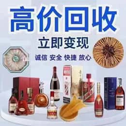 翼城县购物卡回收站