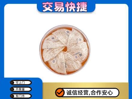 翼城县高价回收燕窝