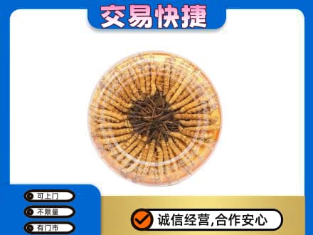 翼城县回收虫草礼盒