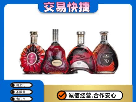 翼城县洋酒回收价格.jpg
