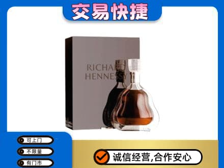 翼城县回收李察