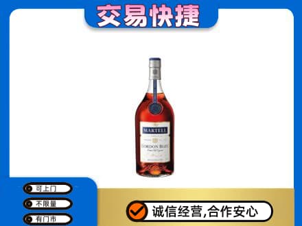 翼城县高价回收蓝带