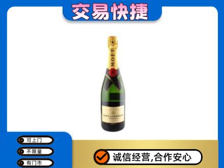 翼城县回收名仕