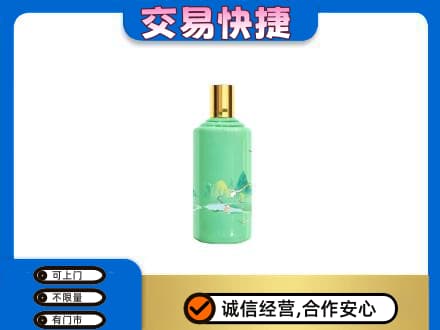 翼城县回收24节气茅台酒